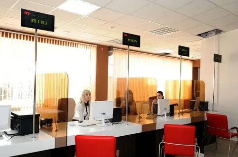 Мфц старая купавна телефон