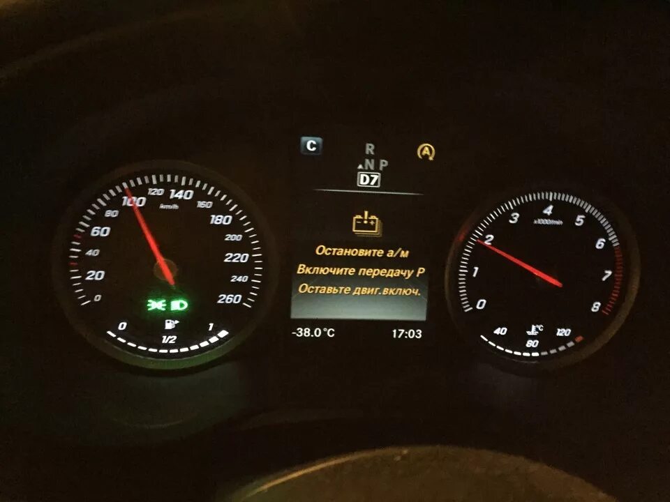 Индикатор неисправности рулевого управления мерседес. Включите двигатель w213. Мерседес 166 индикаторы давления масла. Остановите ам оставьте двигатель. Mercedes glk значки на приборной панели.