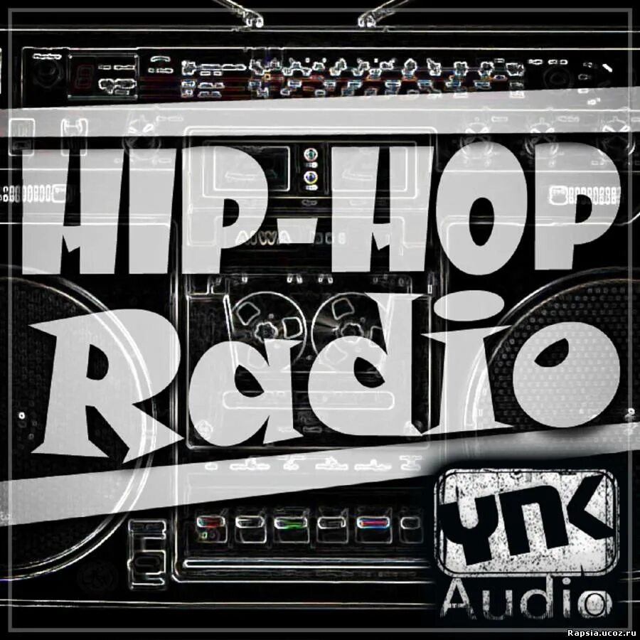 Freaq. Hop radio. One love hip hop radio. Радио hip hop. Хип хоп радио москва.
