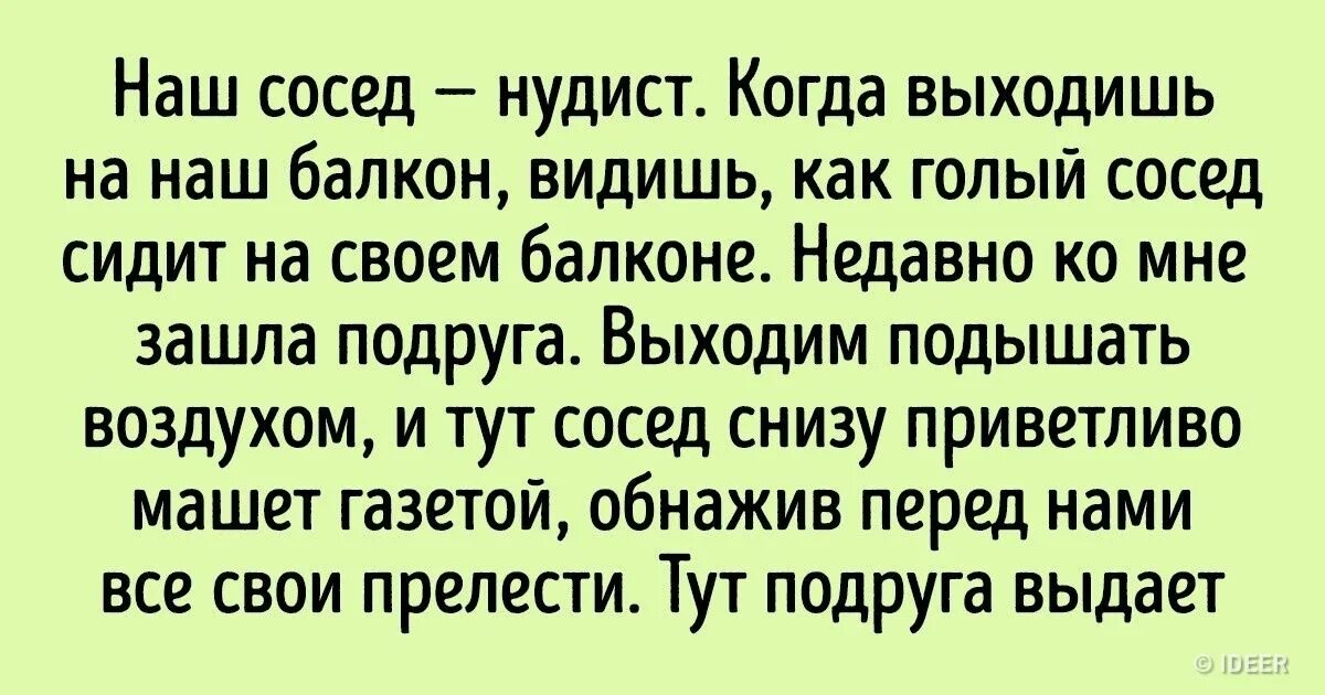 Пословица несчастье помогло несчастье. Не было счастья да несчастье помогло. Не было бы счастья да несчастье помогло. Рассказ на тему не было бы счастья да несчастье помогло. Стих,не было бы счастья,да несчастье помогло....