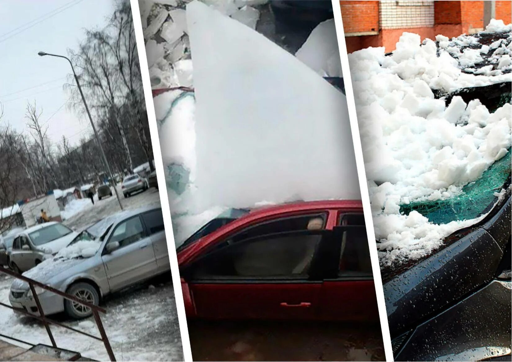 Снег на крыше машины. Упал снег с крыши на машину. Снег упал на крышу авто. Сильный снегопад повреждение зданий.