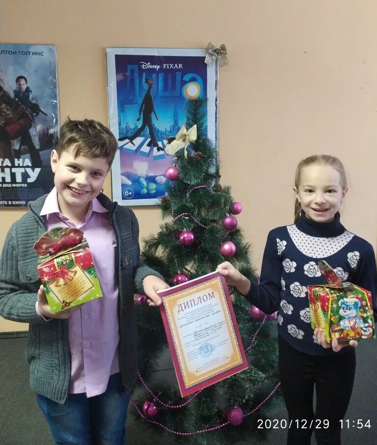 работы на тему новогодняя феерия. конкурс новогодняя феерия тула. новогодняя феерия тула. новогодняя феерия тула. новогодняя феерия конкурс.