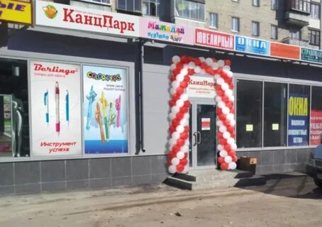 Сдэк пастернака 21