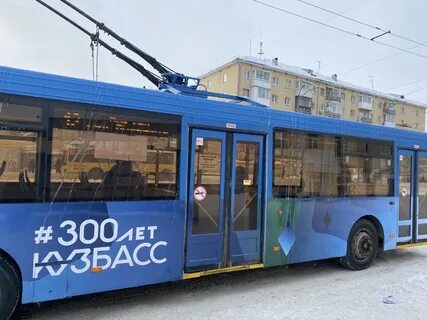 Транспорт 2021 года