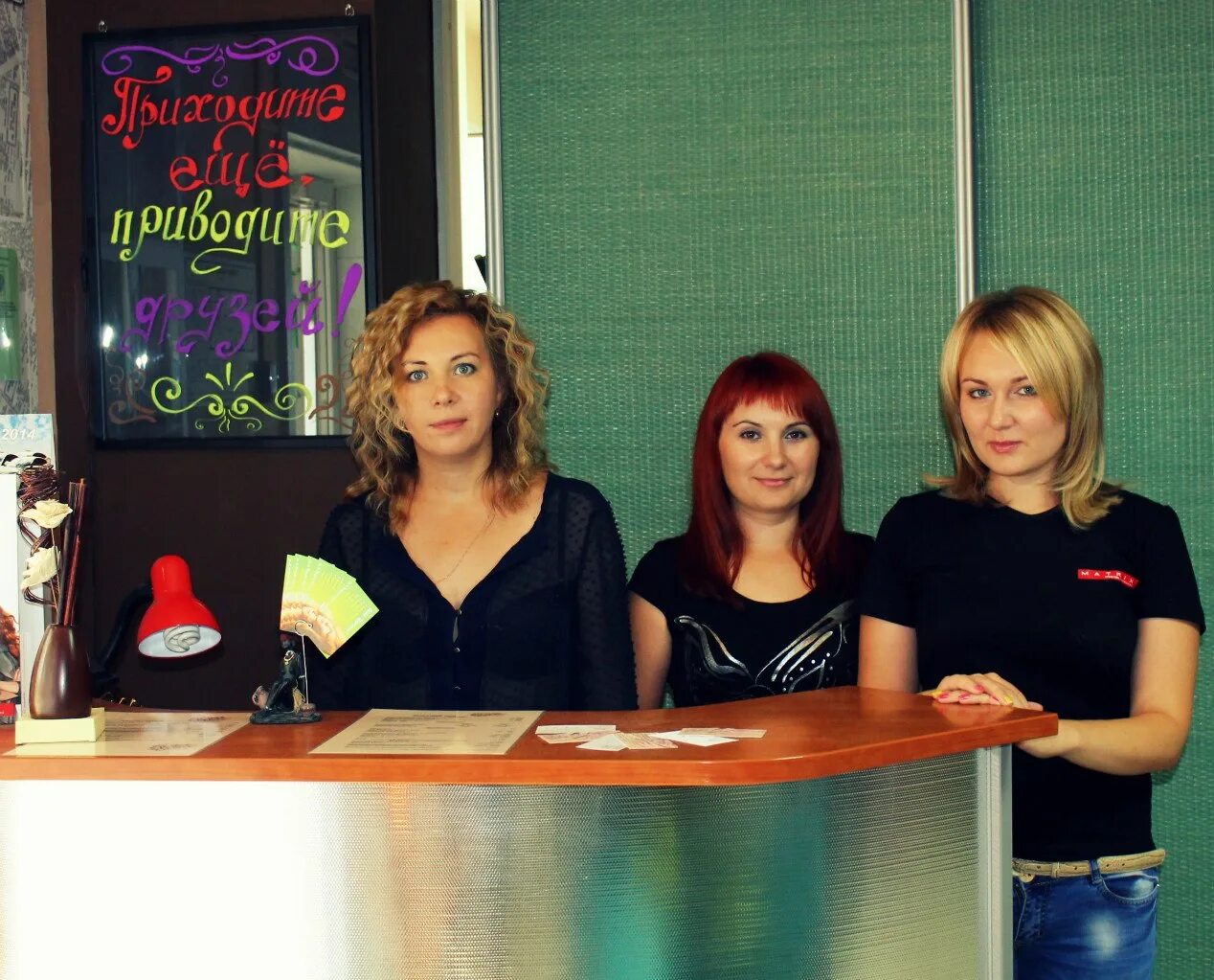 Модная цирюльня брянск бежица 22 съезда. Модная цирюльня брянск. Хозяин модной цирюльне брянск. Сайт модной цирюльне брянск. Салон красоты цирюльня углич специалисты.