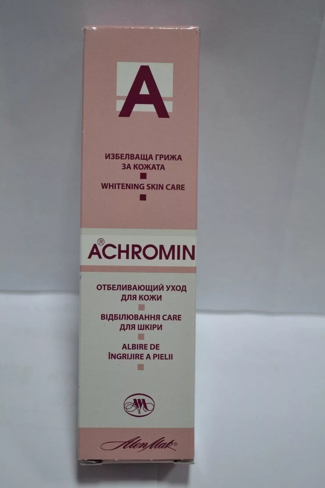 Ахромин крем отбеливающий купить. Achromin отбеливающий крем. Крем ахромин от пигментных пятен. Отбеливающий крем для лица от пигментных пятен ахромин. Achromin крем отбеливающий классический 45ml Болгария.