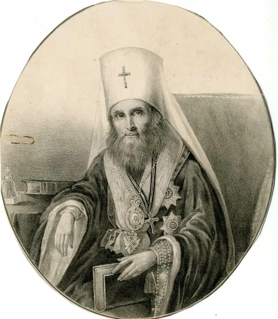 митрополит минский и слуцкий филарет (вахромеев). портрет патриарха филарета романова. свт филарет дроздов. жизнь митрополит филарет. икона свт филарета митрополита московского.