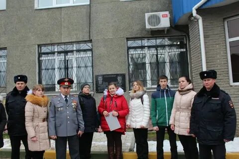 Департамент арзамас