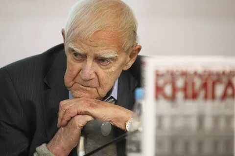 Гранин честь