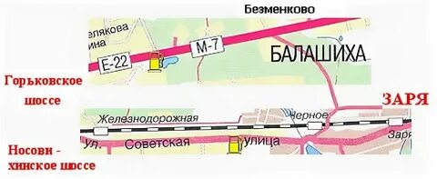 Шоссе энтузиастов балашиха петрович