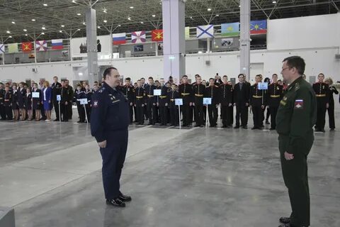 Федерального исследовательского испытательного центра