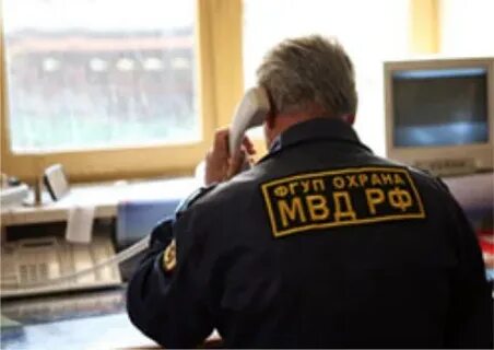 Фгуп охрана сайт