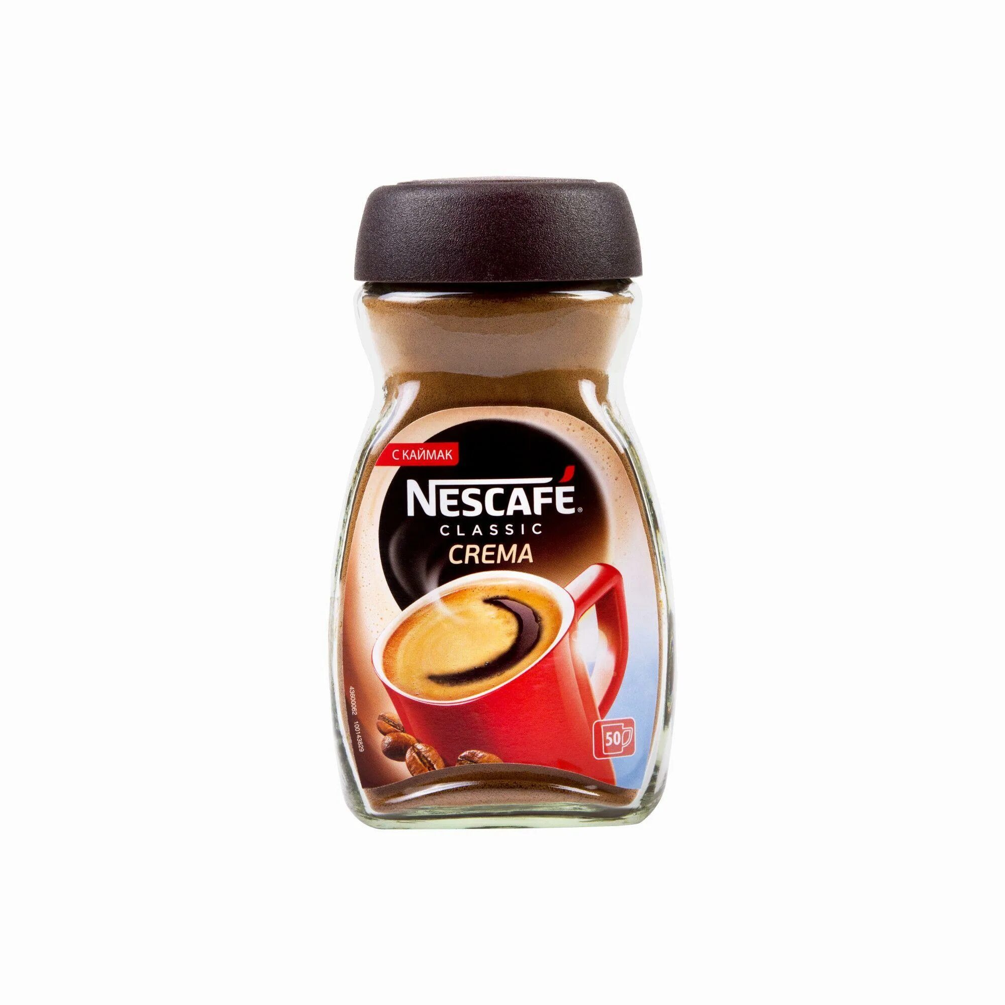 Нескафе крема 190. Кофе растворимый nescafe classic crema 95г. кофе нескафе классик крема 95г. nescafe classic crema кофе 95г ст/б. кофе нескафе классик 95гр ст/б.