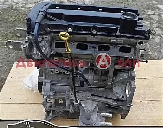 Контрактный (б/у) двигатель Додр Стратус 01-06г 3,0л V6 6G72
