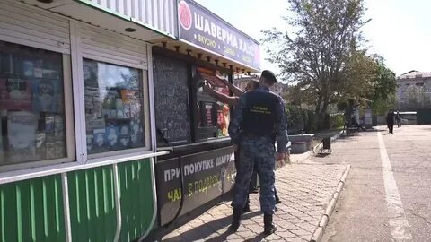 Шаурма чита