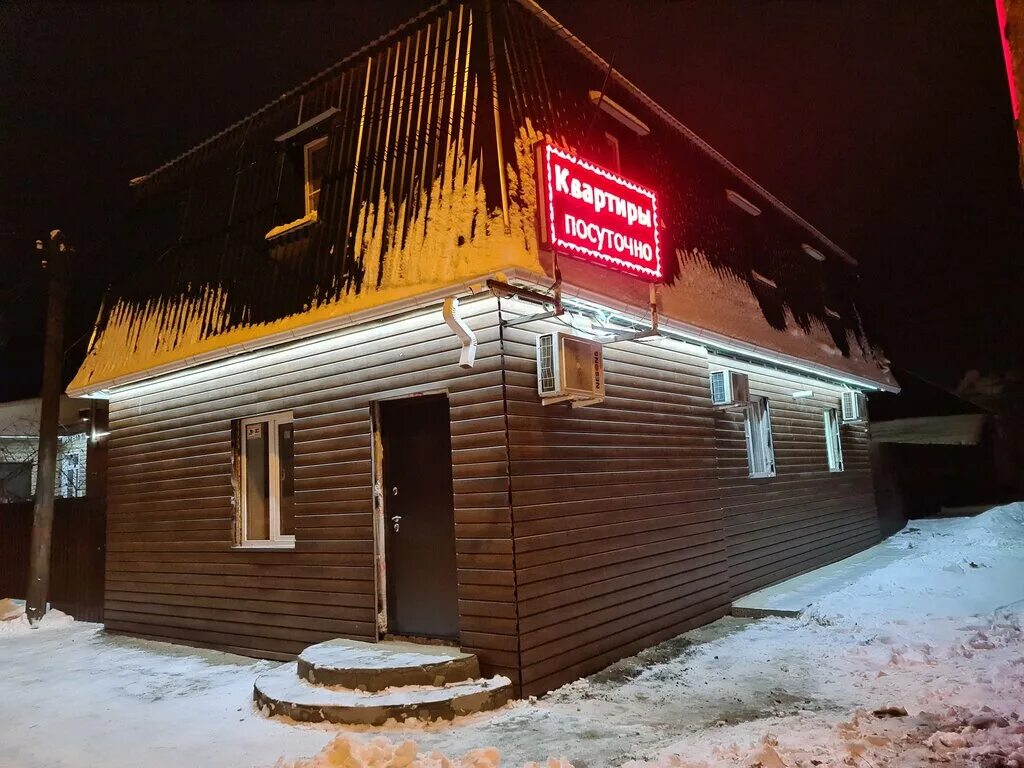 Село уразово. Улица 3 интернационала 78. Ул 3 го интернационала 1. 3-го интернационала, 21, миллерово. Ул 3 го интернационала 1.