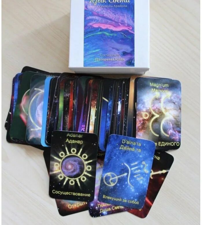 карты кристаллы крайона. слова крайона для вдохновения и медитации книга. карты крайона для вдохновения и медитации. карты кристаллы крайона. карты с предсказаниями.