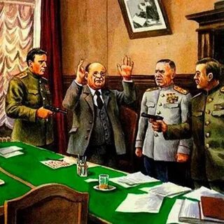 Ареста л