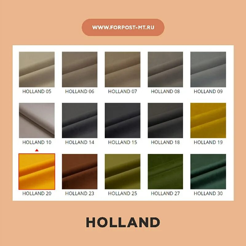 Форпост мебельщика. Форпост мебельщика. Форпост мебельщика. Форпост мебельщика. Авито орел работа вакансии продавец.