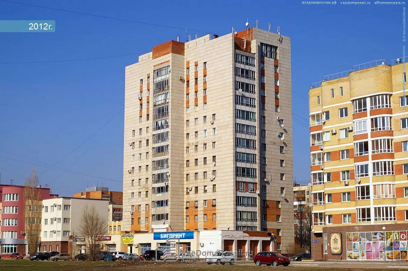 Togliatti, Lenin blvd house 22. Apartment house