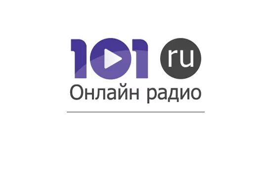 Радио 101. Радио 101 логотип. Смотрим ру радио