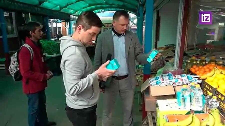 Работа в херсоне. Работа в херсоне. Работа в херсоне. Временная занятость подростков. Работа электрика варшава.