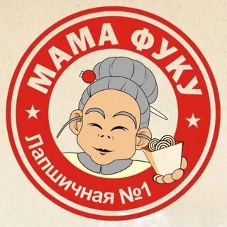 Лапшичная 1 ростов на дону