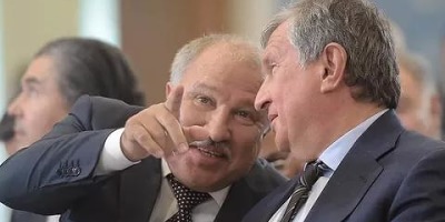 иркутская нефтяная компания