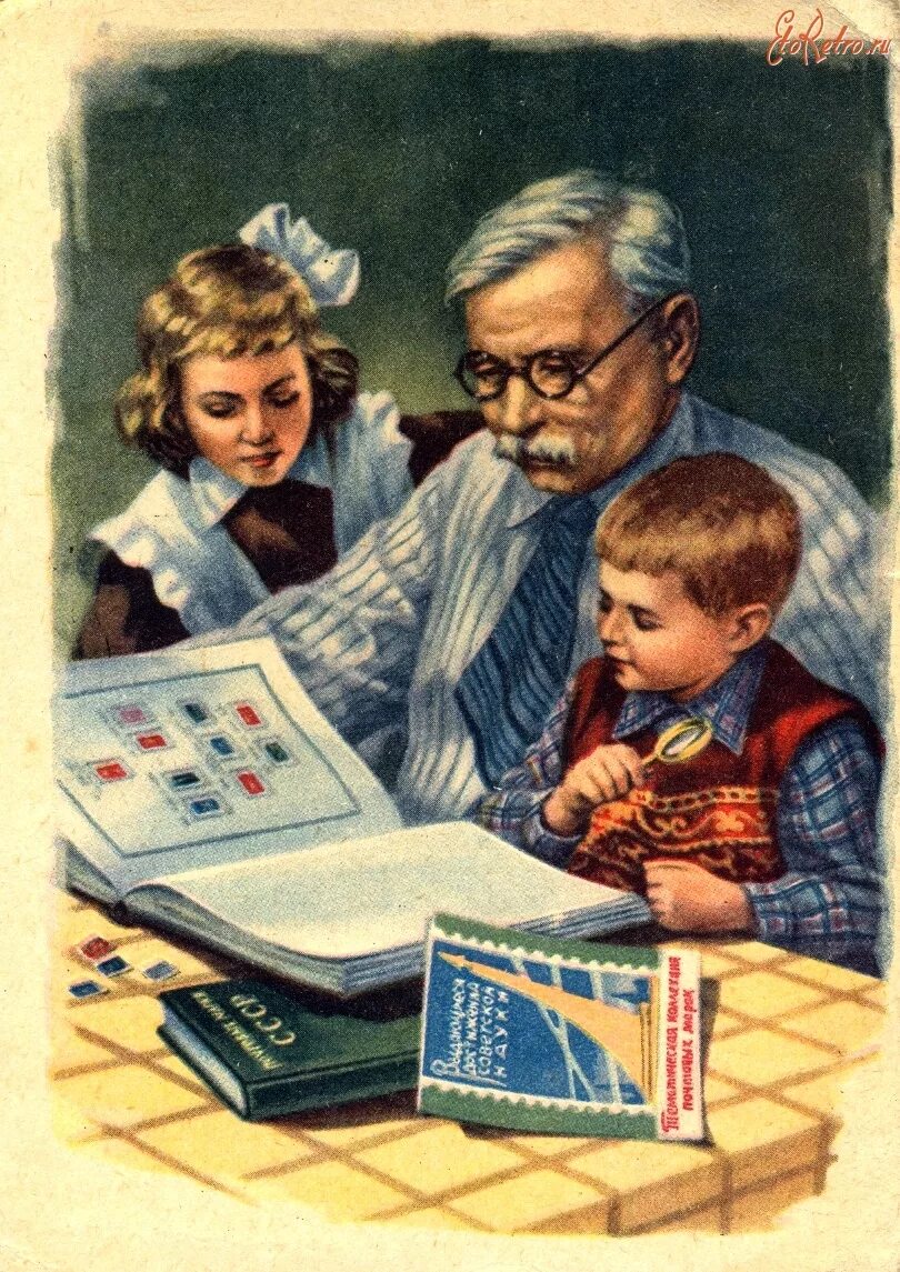 Советские открытки. Советские иллюстрации. Книги открытки старые