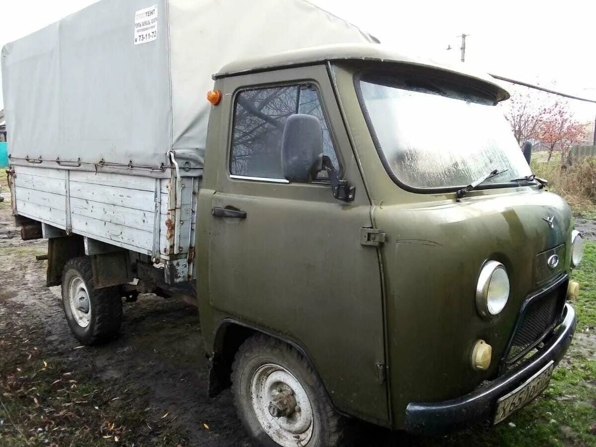 грузовой уаз 3303 грузовой. уаз 2006 года бортовой. уаз 3303 дизель бортовой. уаз 3303 бу татарстан. уаз бортовой 2009 год.
