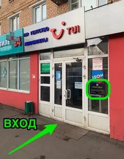 Ремонт телефонов рязань московский