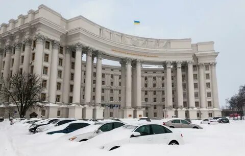 Мид киев