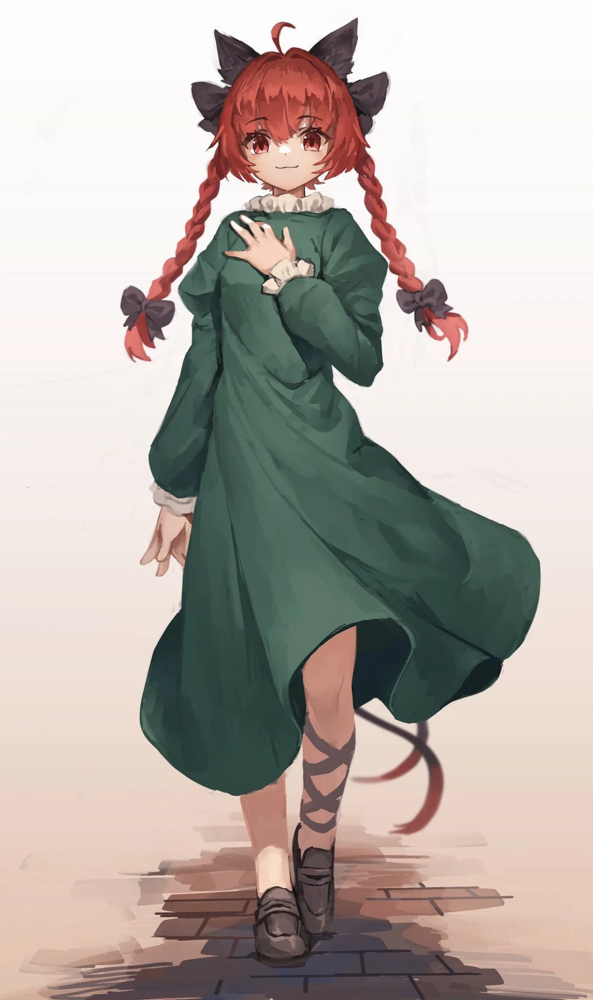 Orin s
