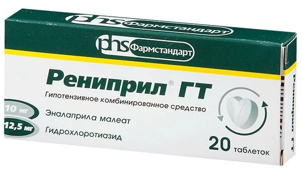 Рениприл от чего. Рениприл гт таблетки 20 шт.. комбинированные таблетки от давления. лекарство от гипертонии. от давления рениприл.