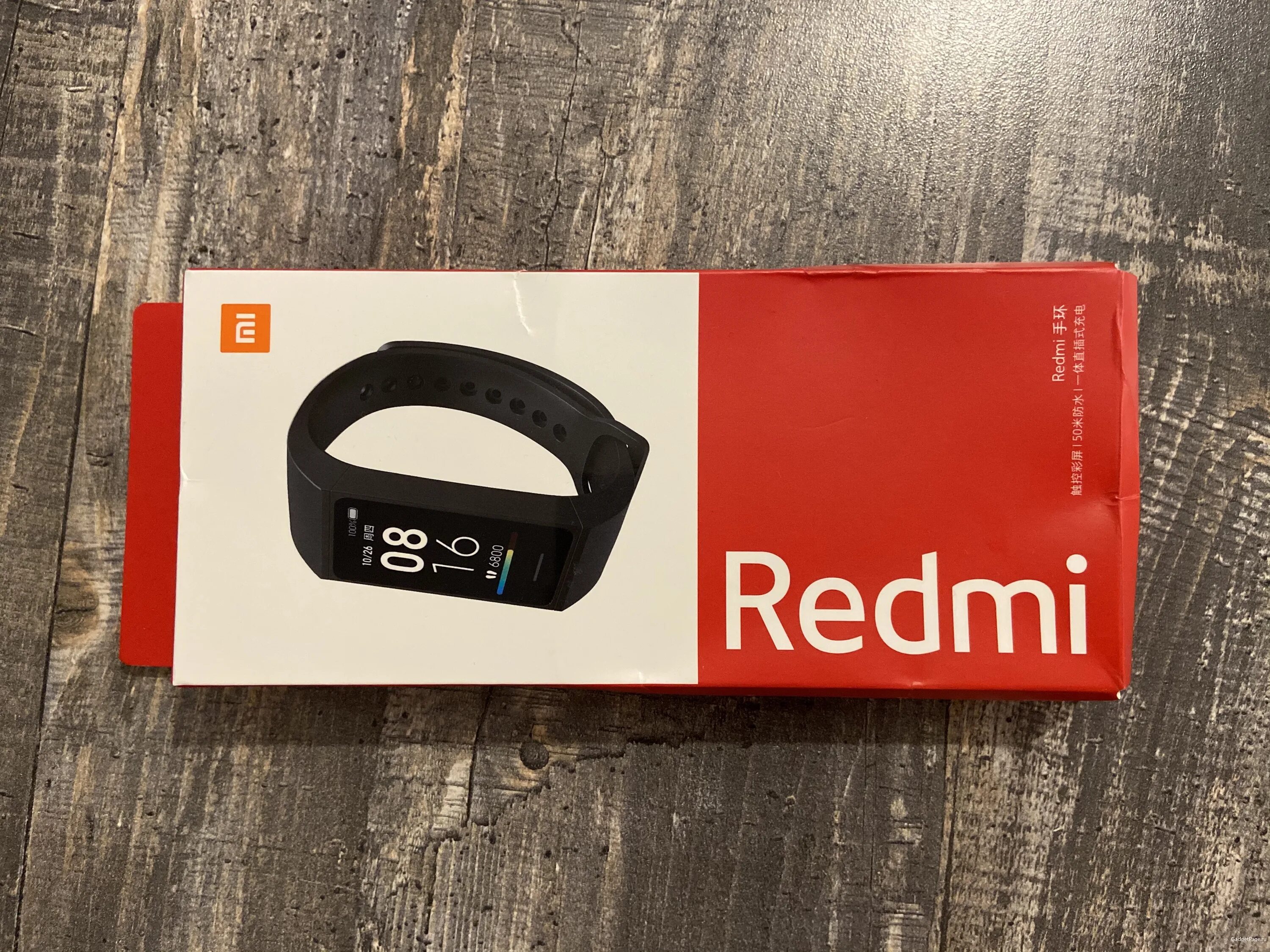 Фитнес браслет xiaomi mi band 4 приложение. Фитнес-браслет Redmi Band. Фитнес-браслет Xiaomi редми. Часы Сяоми ми бэнд 4 коробка. Xiaomi Redmi Band Black.