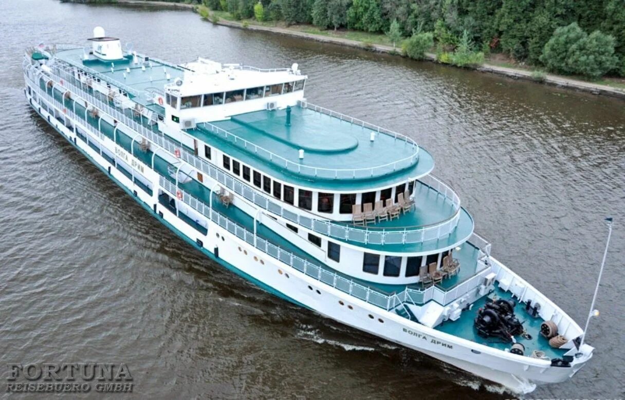 Теплоход спутник гермес самара. Круиз по волге из астрахани на теплоходе. Круиз по волге из астрахани на теплоходе. Теплоход огни большого города. Круиз по волге астрахань.