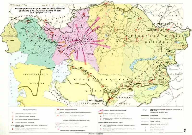 Земли казахстана раньше. Карта Казахстана до революции 1917. Казахская ССР карта 1936. Казахская ССР 1924. Казахстан до революции 1917 года карта.