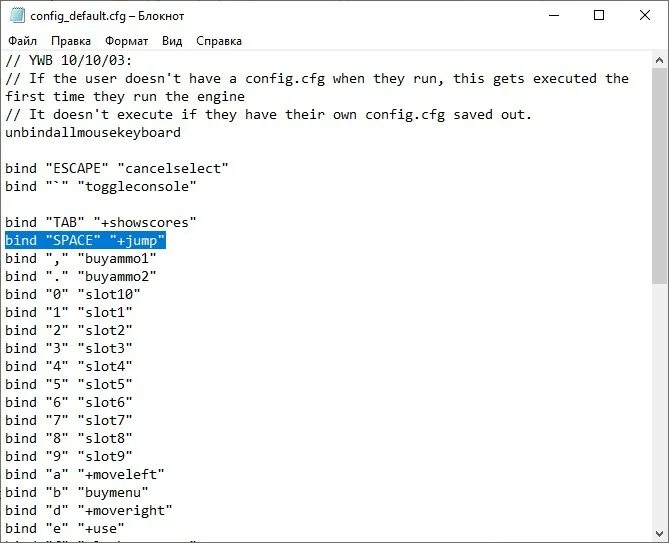Бинд на мышь. Конфиг файл. Бинд на прыжок на колесико. Бинд на прыжок на колесико в КС. Бинд на колёсико мыши в КС го прыжок.