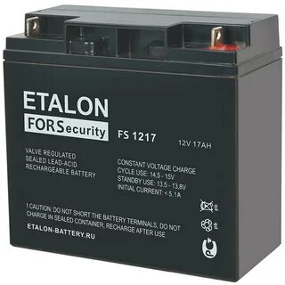 Etalon battery