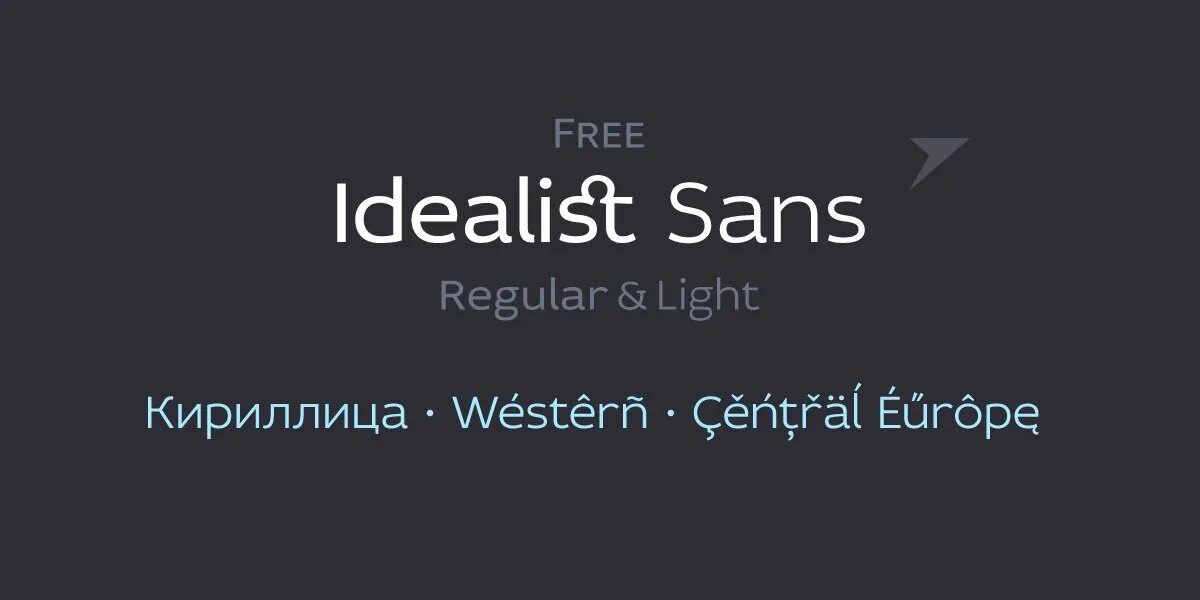 Idealist шрифт. Шрифт Sans кириллица. Idealist Sans. Шрифт Gill Sans Light кириллица. Sans light шрифт