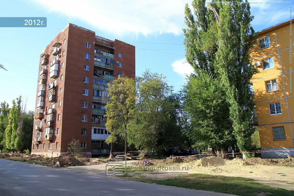 Улица депутатская 21 волгоград. Улица волгоградская 9а. Кемерово, ул. 9а. Волгоградская 3 казань казань экспресс.