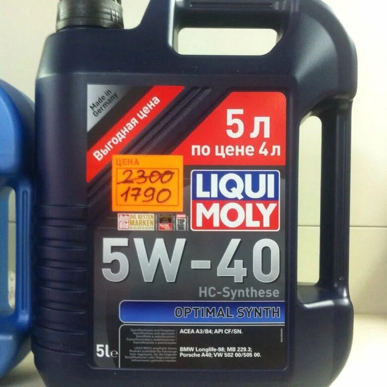 Liqui Moly 5w40 OPTIMAL. Liqui Moly 5w40 OPTIMAL Synth 5л. OPTIMAL Synth 5w-40. Liqui Moly 5w40 OPTIMAL Synth (4l).