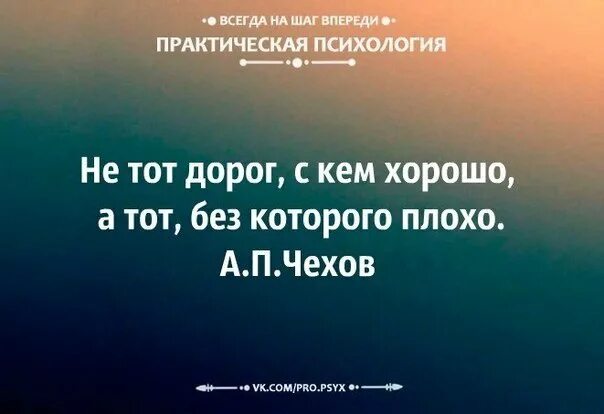 Цитаты про подлость. Подлые люди цитаты. высказывания о подлых людях. афоризмы про подлость людей. цитаты про подлость людей.