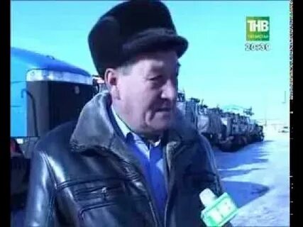 Передача туган