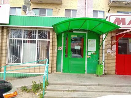 Микрорайон косметика