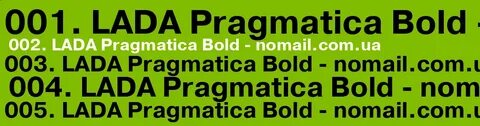 Шрифт pragmatica