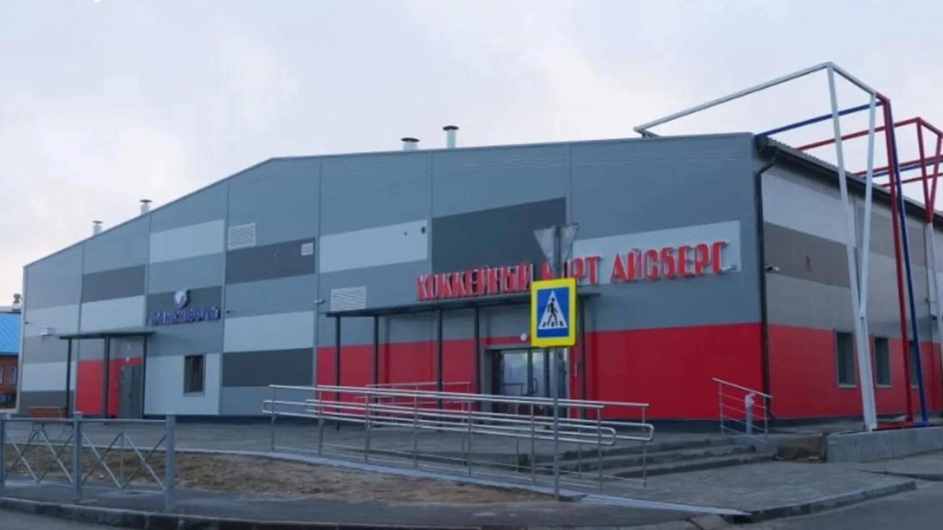 Ледово вакансии