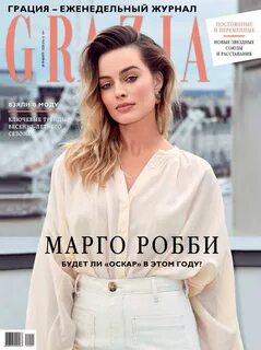 Журнал европа