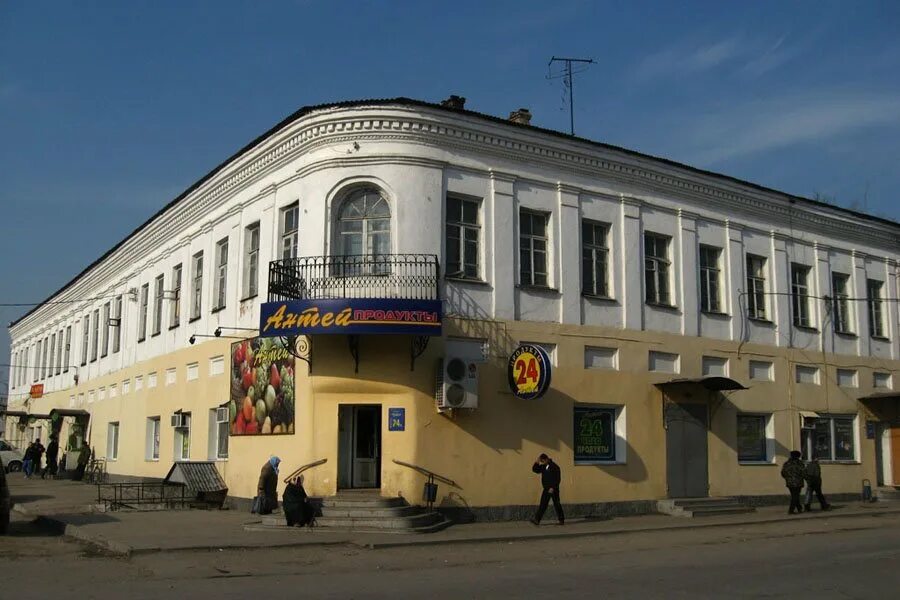 Белев. Аптека белев. Белёв тульская область центр. Белев улица мира 5. Аэродром белев тульской.