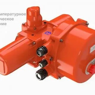 Электропривод гз а70